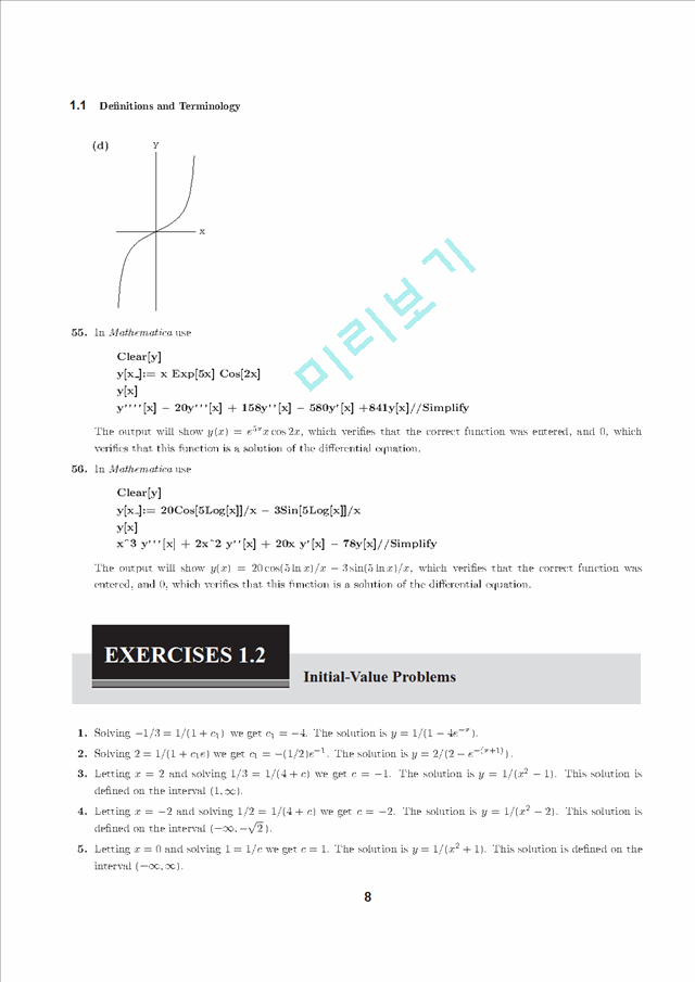 modern engineering mathematics 5th edition, glyn james [pdf]